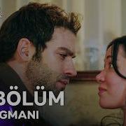 Sahipsizler 49 Bölüm 2 Fragmanı Sen Ölüyü Diriltirsin