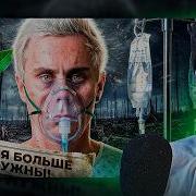 ХЕСУС СМОТРИТ ВЫ НЕ ДЫШИТЕ КИСЛОРОДОМ от деревьев А ЧЕМ тогда ТОПЛЕС