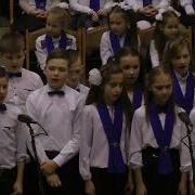 В темном небе над пещерой песня 23 12 2018 ц Вифания