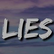 Two Feet Lies Lyrics