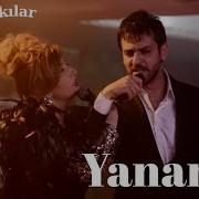 YANARIM Psychedelic Rock Version