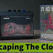 This Soviet Walkman Is Still Defying Censorship 35 Years Later