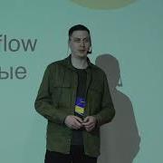 Масштабирование NetFlow коллектора и подводные камни Александр Бирюков Sr Network Engineer DINS