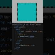 CSS Border Style