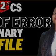 What Is EOF Error In Python Binary File CBSE Class 12 CS