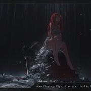 Nightcore In The Dark
