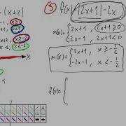 04 Absolute Value Functions As Piecewise Defined Functions Exercises