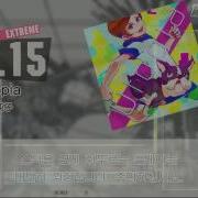 GITADORA Tri Boost Re EVOLVE Drummania UTOPIA EXTREME