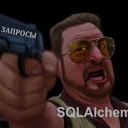 Writing Database Queries In Python Using SQLAlchemy