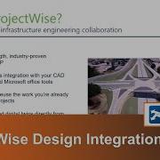 ProjectWise Design Integration 2023