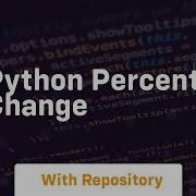 Python Percent Change