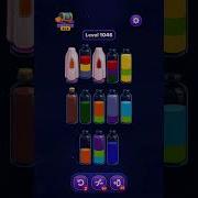 Magic Sort Level 1041 1042 1043 1044 1045 1046 1047 1048 1049 1050