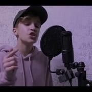 THOMAS MRAZ ROLLING STONER Cover By