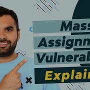 Mass Assignment Vulnerability Is This Still Applicable