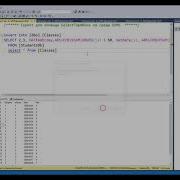 Лекция PIVOT MS SQL Server