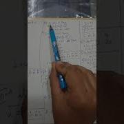Bubble Sorting Part2