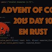Advent Of Code En Rust 2015 Day 10