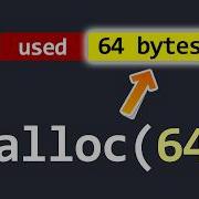 Пишем Malloc с нуля на ассемблере X86