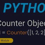 Счетчик коллекций в Python Коллекции в Python
