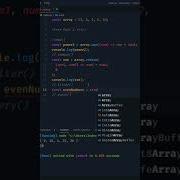 Useful Methods In JavaScript Array
