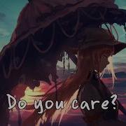 Nightcore I Have Questions Lyrics
