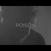 Vaults In Session Poison