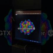 GTX 1660 Super Vs Volume Shader Bm