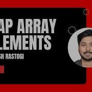 Array Swap Swap Elements Of An Array In Java