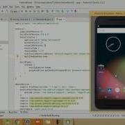 Error Execution Failed For Task App TransformClassesWithDexForDebug