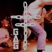 GAG 924 Gilman St 3 17 2016