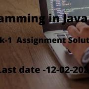 Programming In Java NPTEL Week 1 Assignment Solution1 2020