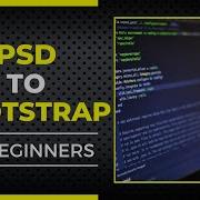 PSD To HTML Using Bootstrap PSD To Responsive Website