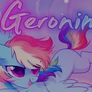 Geronimo Full Multifandom Summer Themed MEP