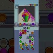 Sand Loop Level 523 Solution