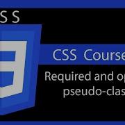 CSS Style Form Elements Required And Optional Pseudo Classes
