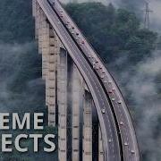 Самые невероятные мегапроекты на Земле