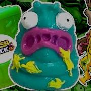 The Sick Inception Of The Trash Pack The Trash Pack