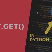 Python Dict Get 1 Minute Python Tutorial Shorts