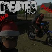 Miscreated Patch 55 Dirt Bikes