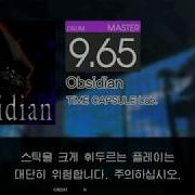 GITADORA Matixx Obsidian MAS D 97 33 Full Combo