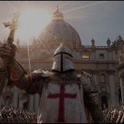 Templar Choir Brothers Of The Sword Epic Medieval Battle Music