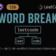 LeetCode 139 Word Break CSharp Solution Dynamic Programming