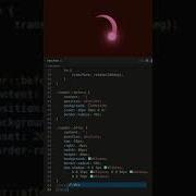 Loader Animation Using CSS
