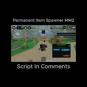 NEW PERMANENT MM2 ITEM SPAWNER SCRIPT Delta Roblox Mm2