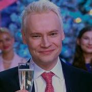 SHAMAN на Новогоднем Голубом огоньке 2026 Россия 1 эфир 01 01 2026