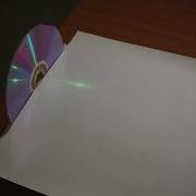 Diffraction Of Green Laser On Dvd