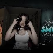 How To Make Viral SMOOTH Transition In CAPCUT