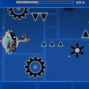 Deception Layout
