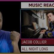 First Time Reacting To Jacob Collier S ALL NIGHT LONG MUSICAL WIZARDRY CRAZY HARMONIES