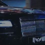 Kurdish Mafia Trap Were Lê Lê Prod Jiwan Beats